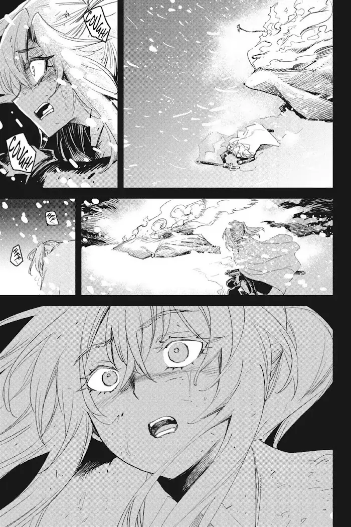 Goblin Slayer Chapter 45 image 13_optimized